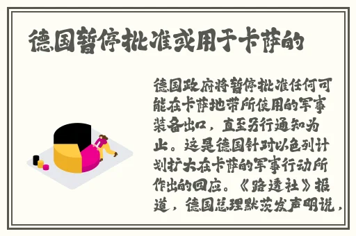 国产精品1000夫妇激情啪发布