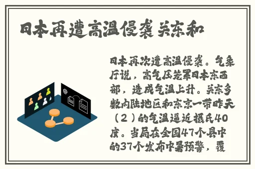 小扫货水怎么这么多麻豆视频