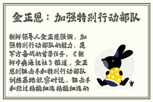 亚洲XXXXXLMEDJYF